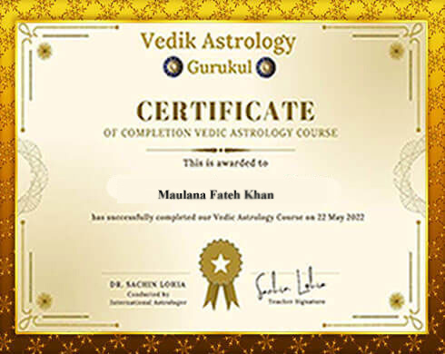 Award