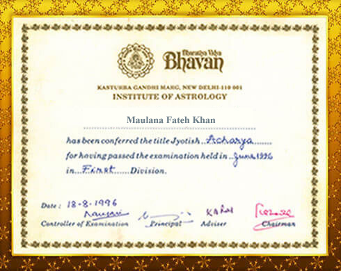 Award